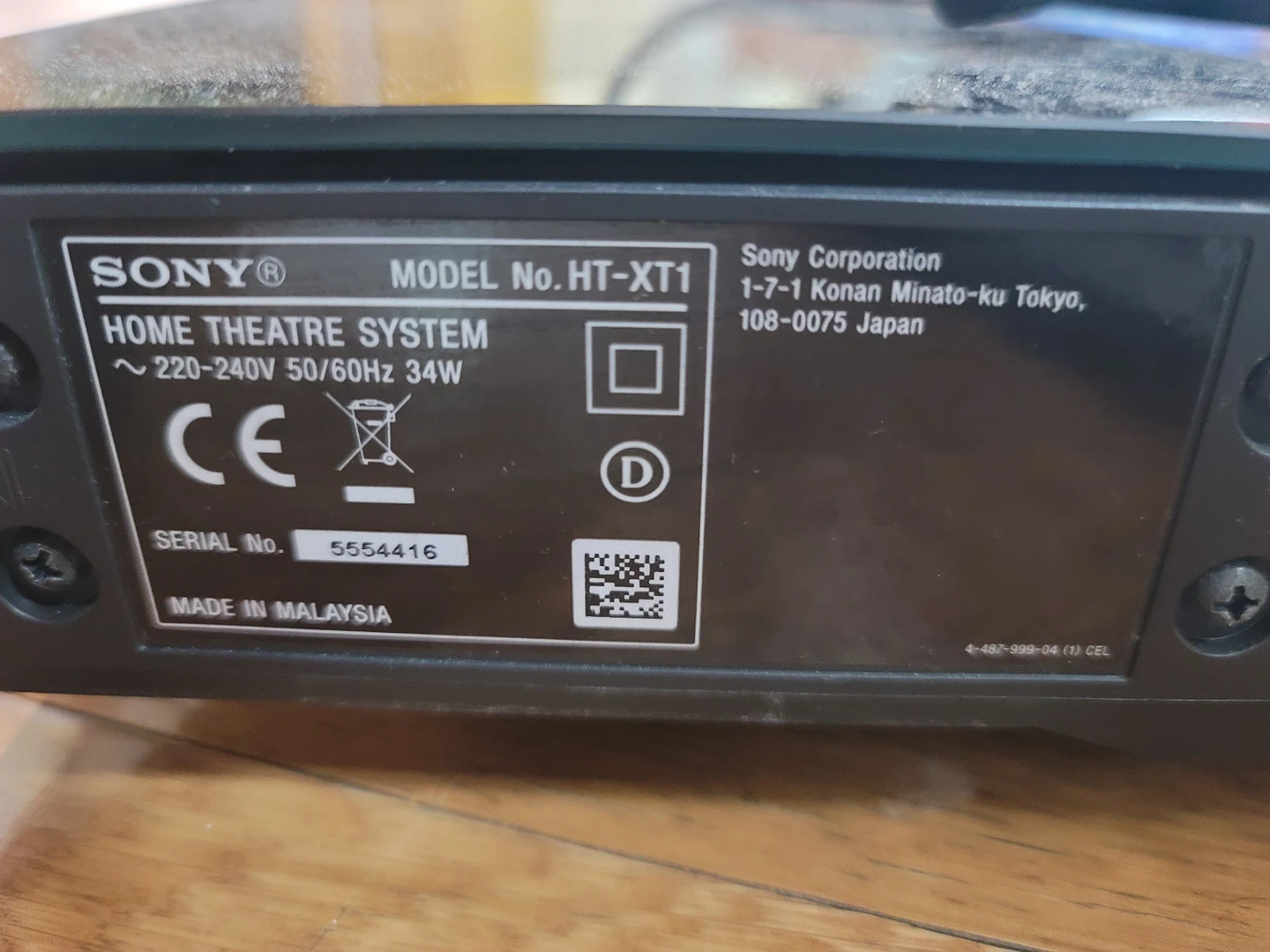 sony htxt1 소니 블루... 당근마켓 중고거래