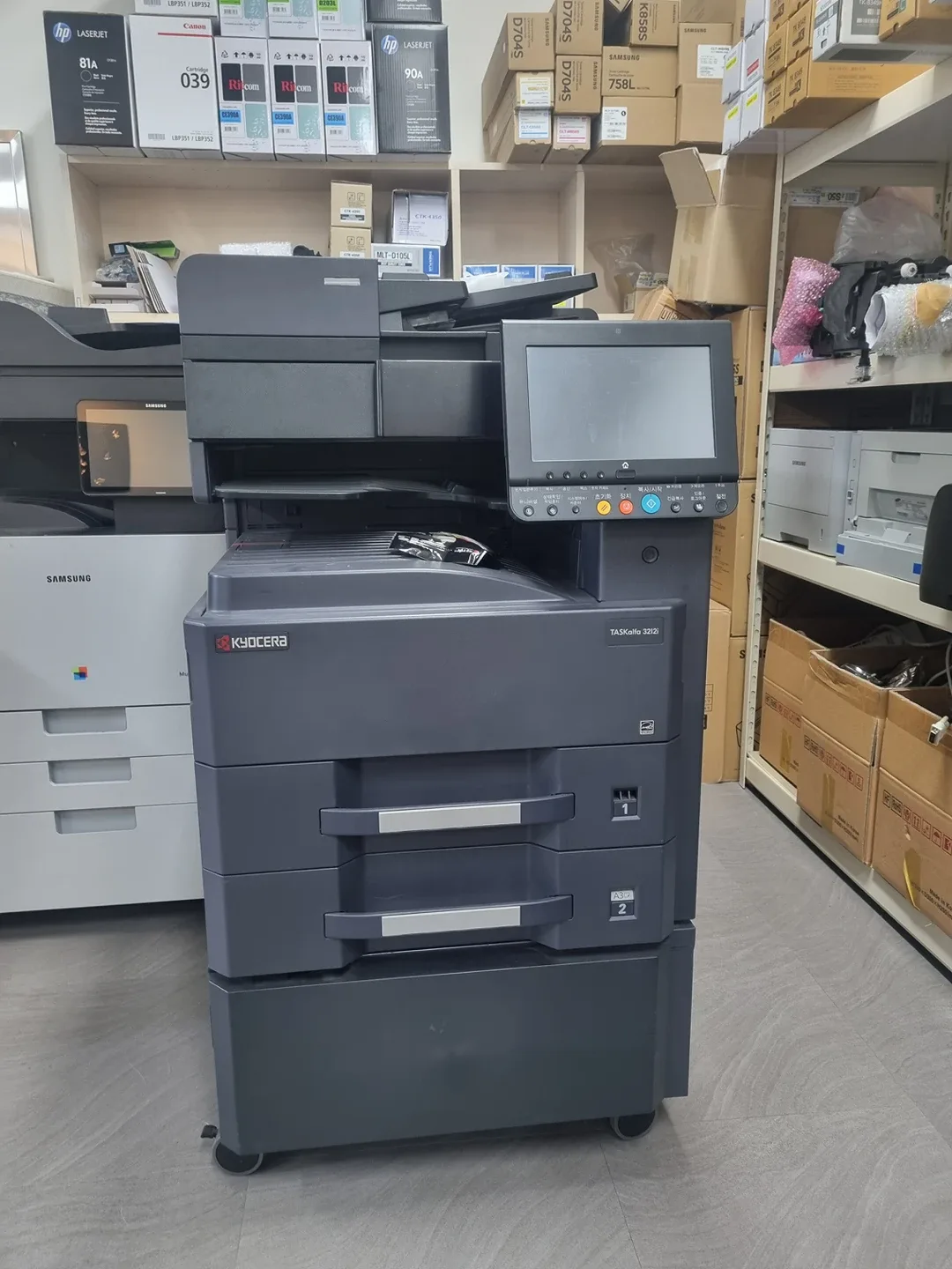 교세라 디지털복합기 중고 판매합니다