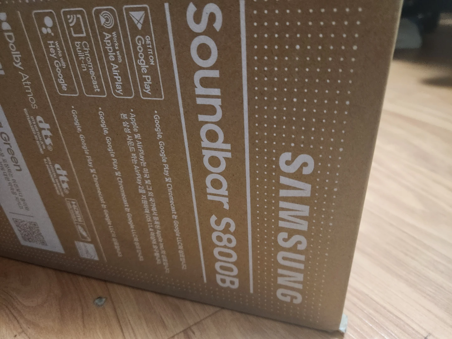 삼성 사운드바 S800B | 당근 중고거래