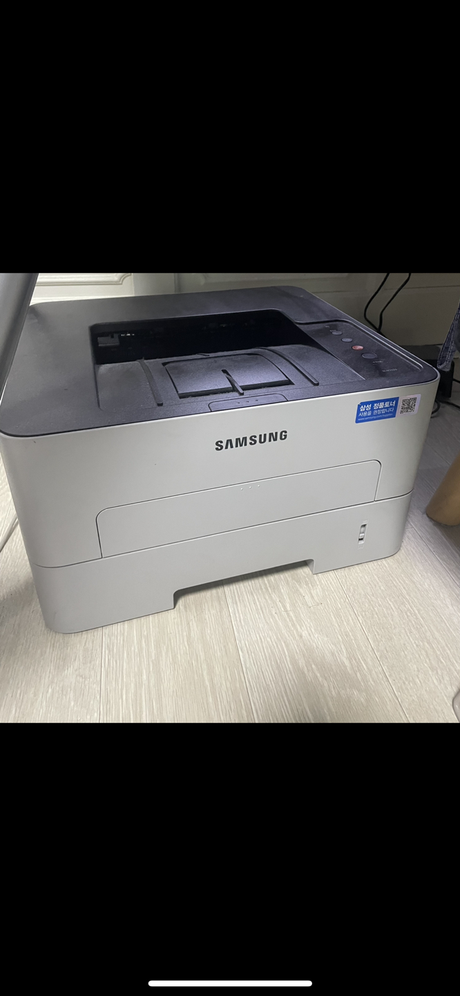 삼성 프린터기 SL-M2620 ... | 당근마켓 중고거래