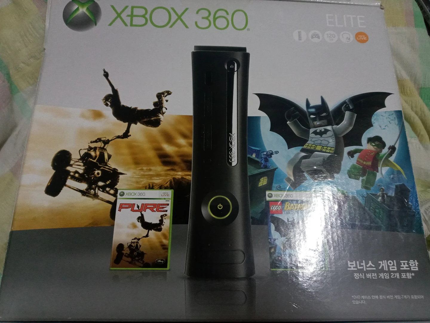 엑스박스360(xbox360) 엘리트 | 당근마켓 중고거래 엑스박스360(Xbox360) 엘리트 | 당근마켓 중고거래