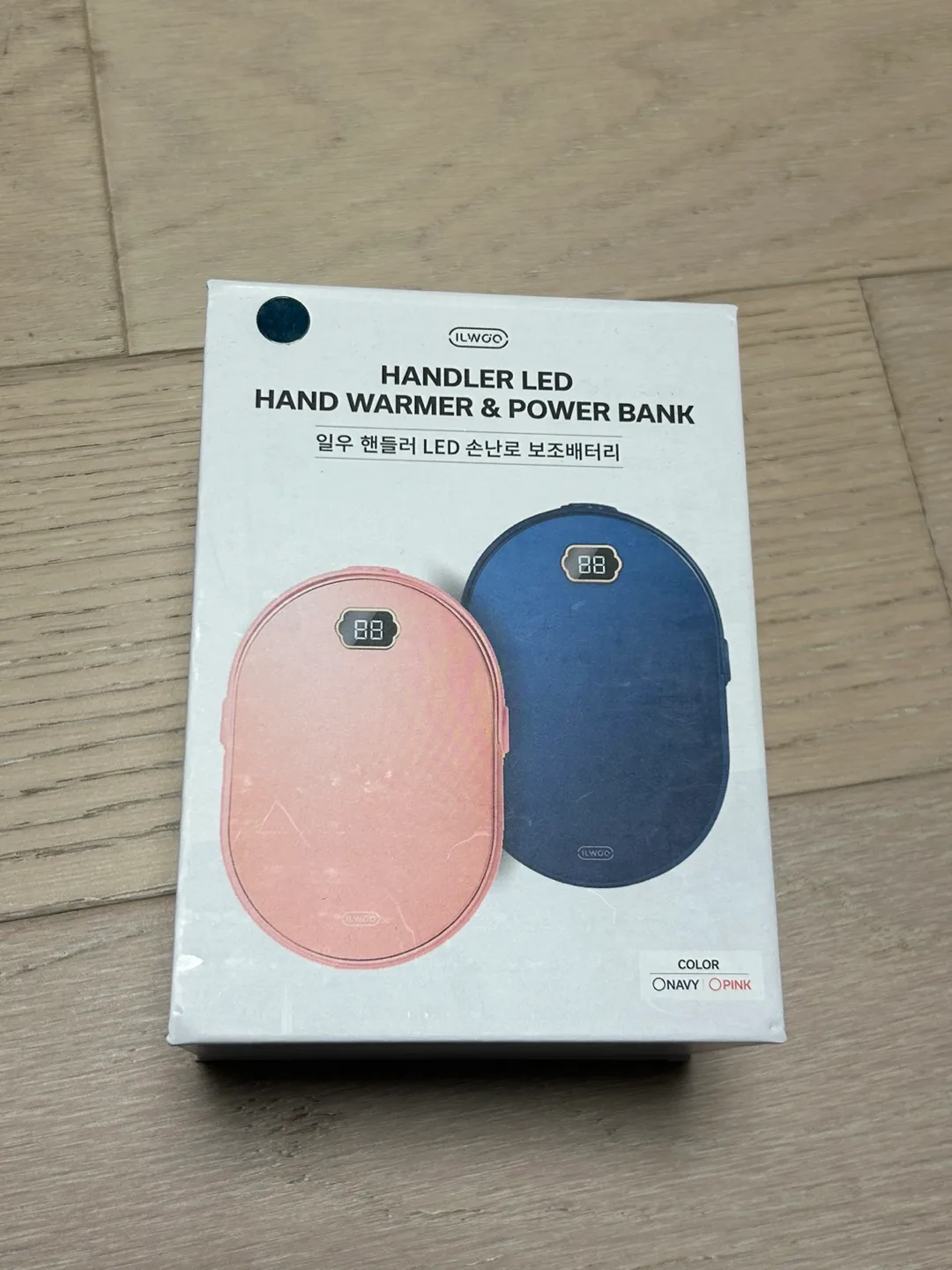 [새상품] 일우 핸드러 led 손난로 보조배터리