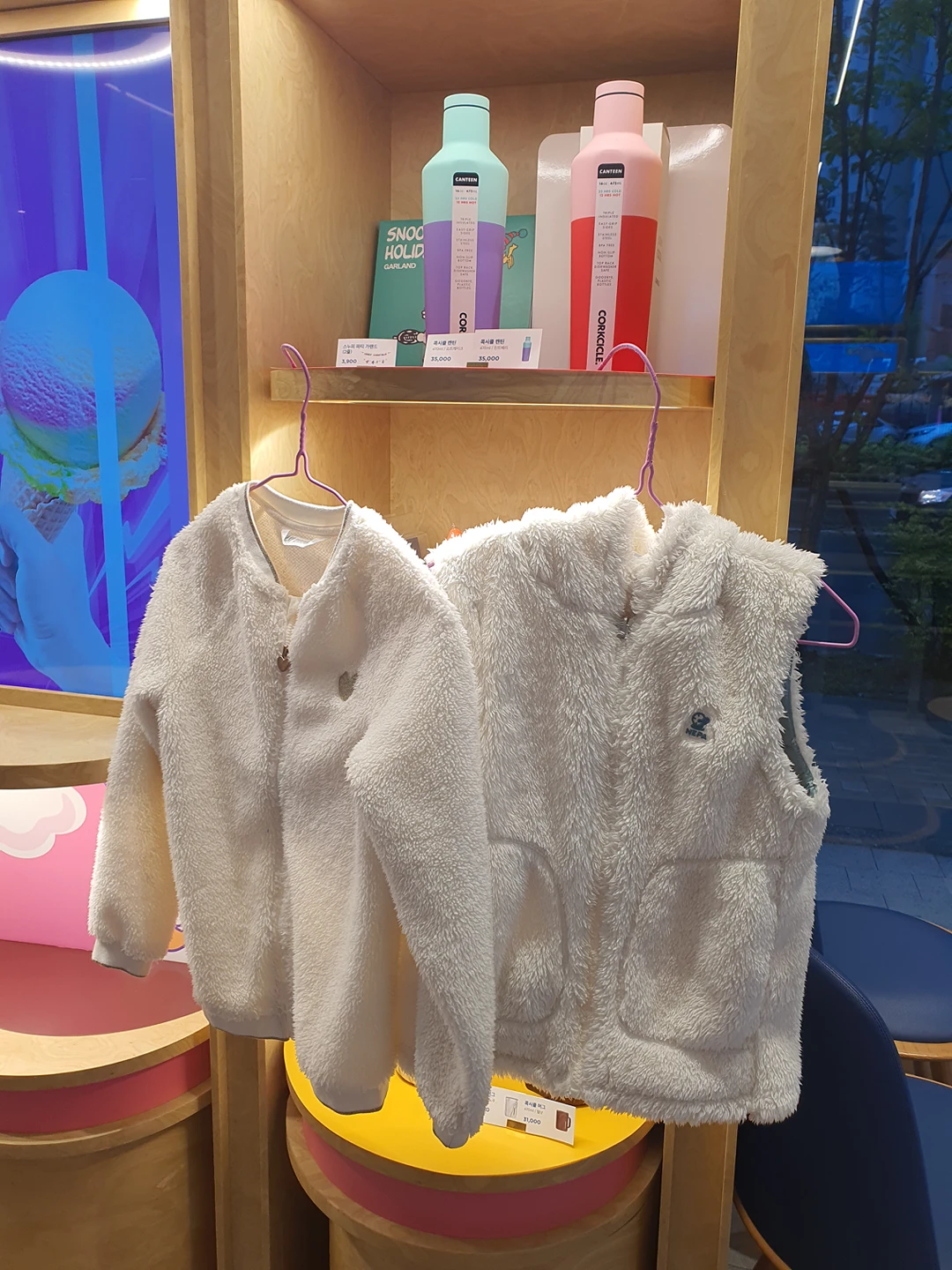 배스킨라빈스 북위례힐스테이트 picture 3