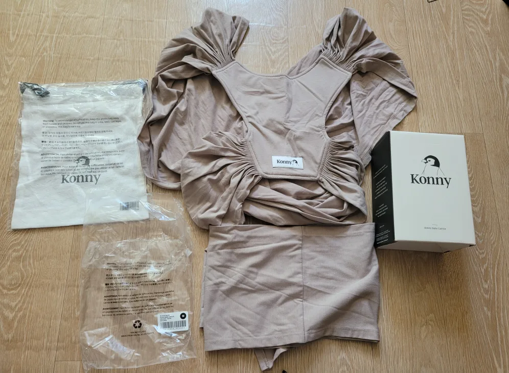 코니 아기띠 M사이즈