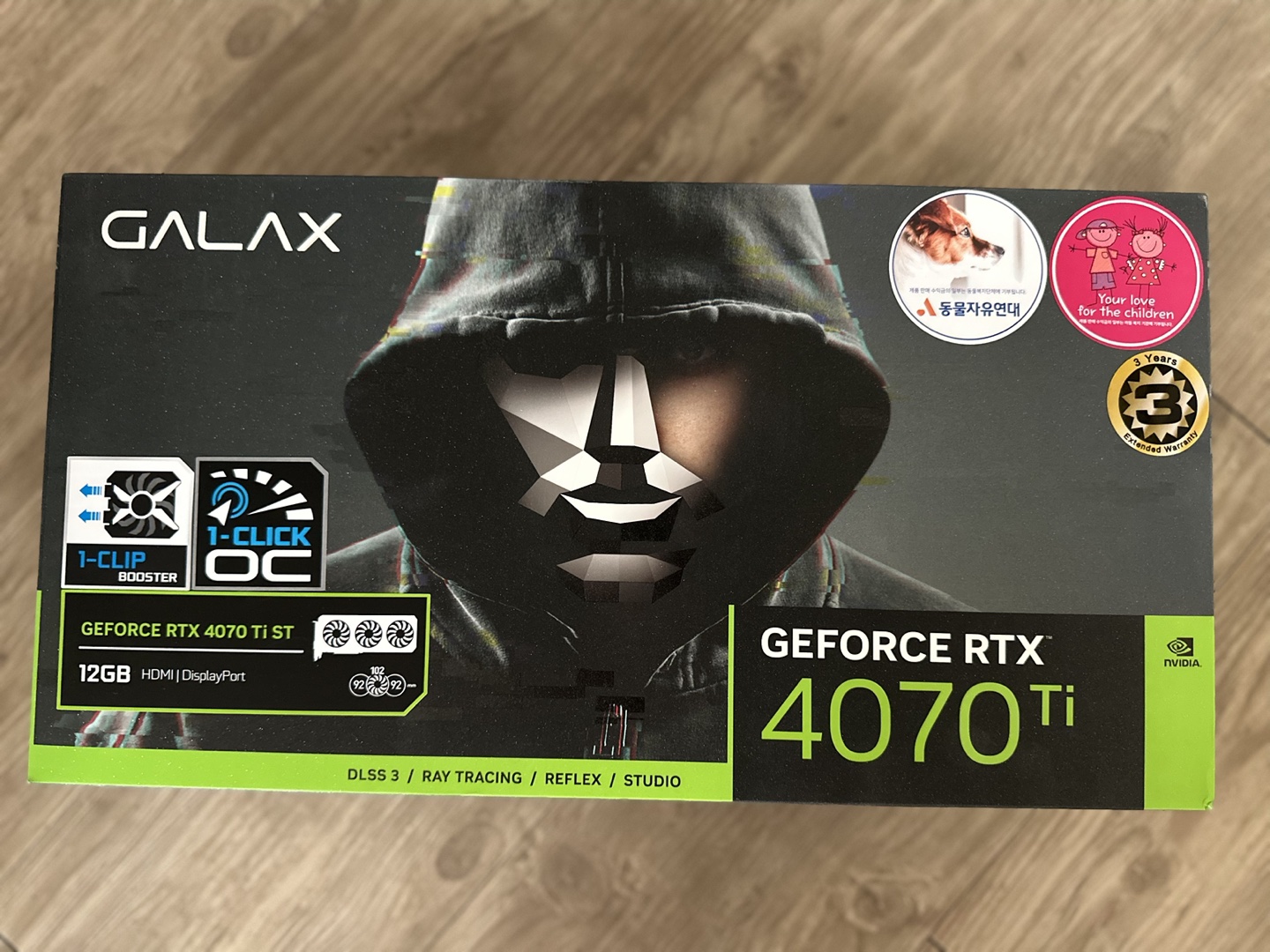 갤럭시 4070TI ST 판매합니다 | 당근마켓 중고거래
