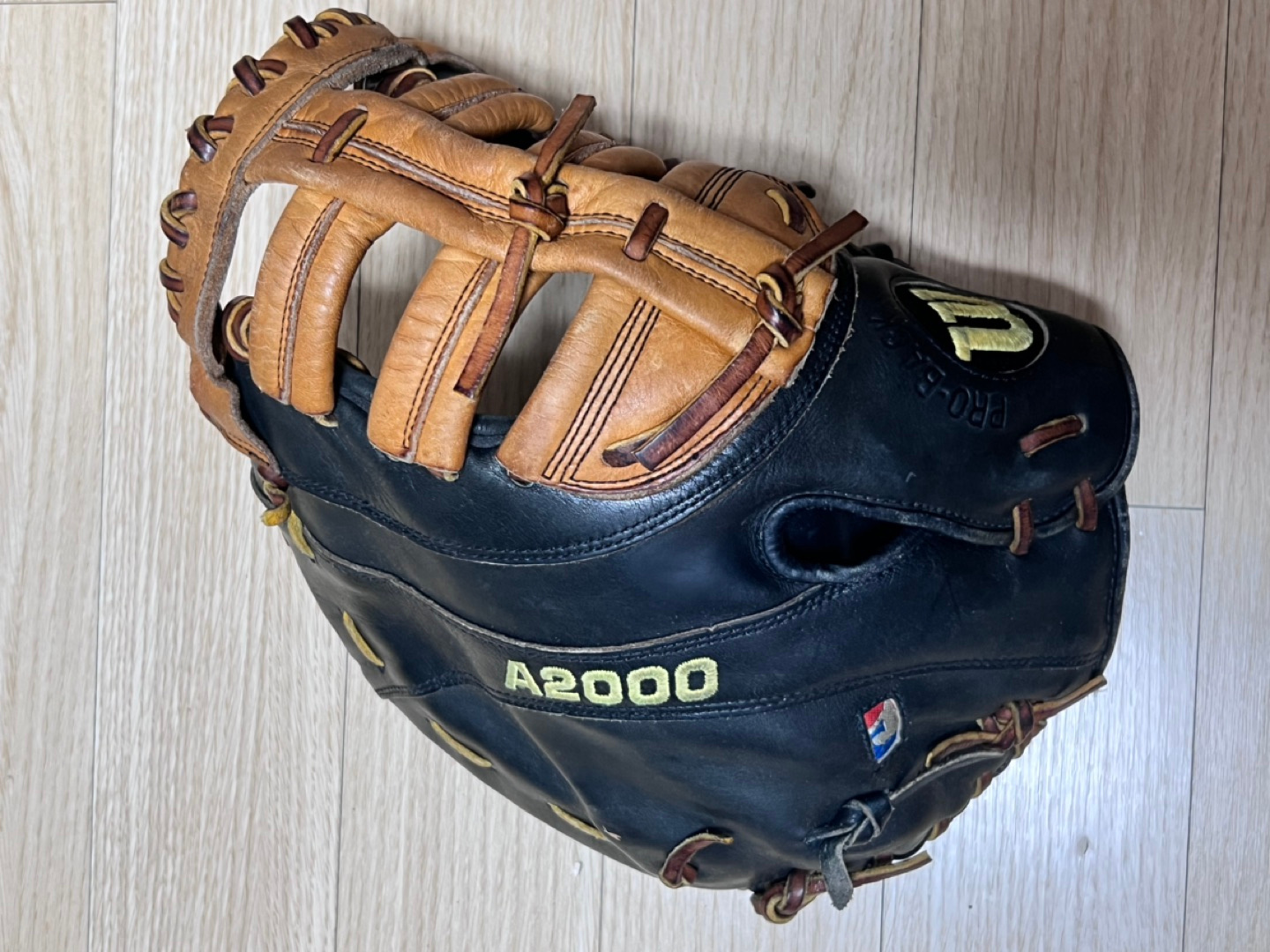 A2000 1루미트 팝니다 당근마켓 중고거래