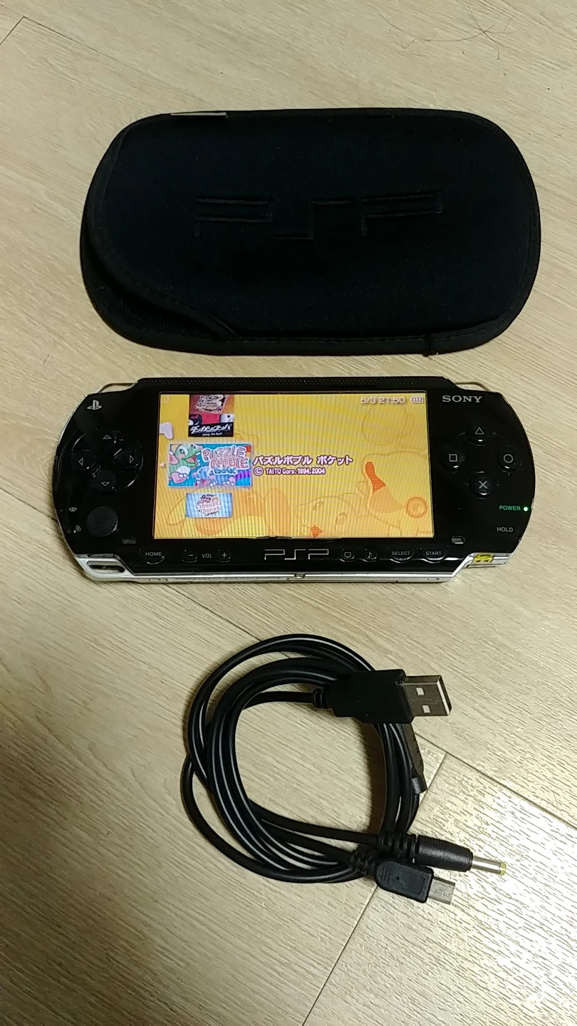 소니 PSP 1005 플레이용 ... | 당근 중고거래