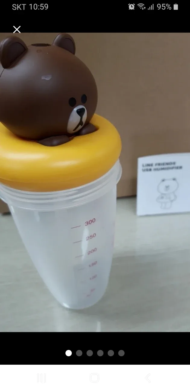 새제품) 라인 프랜즈 USB 전원 가습기