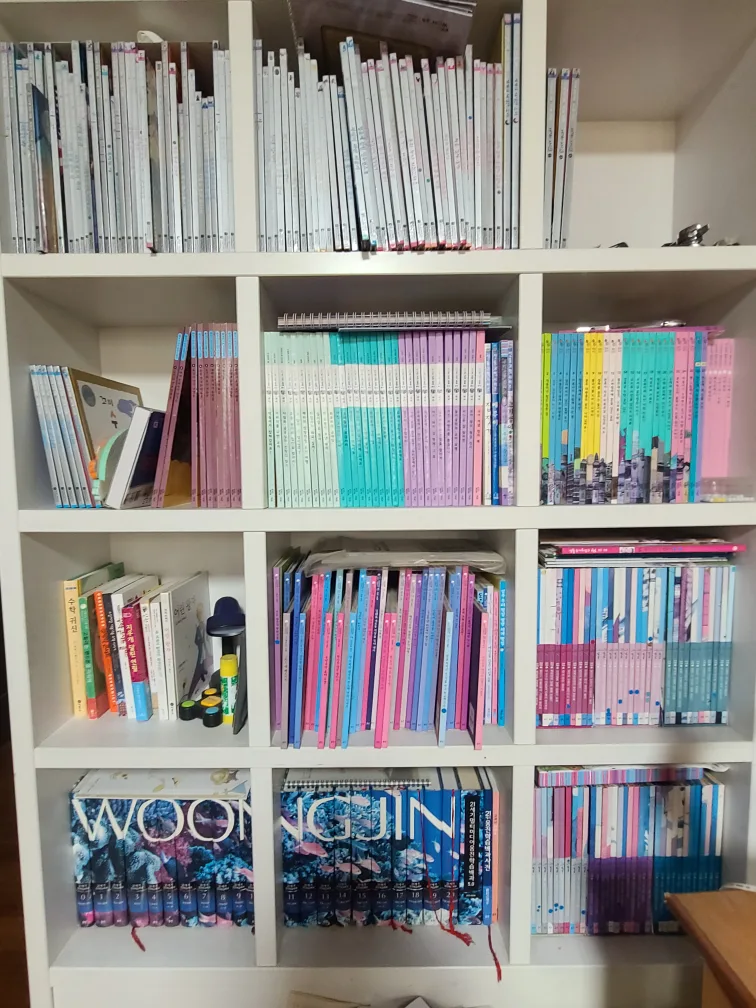 웅진ㆍ교원ㆍ중고책