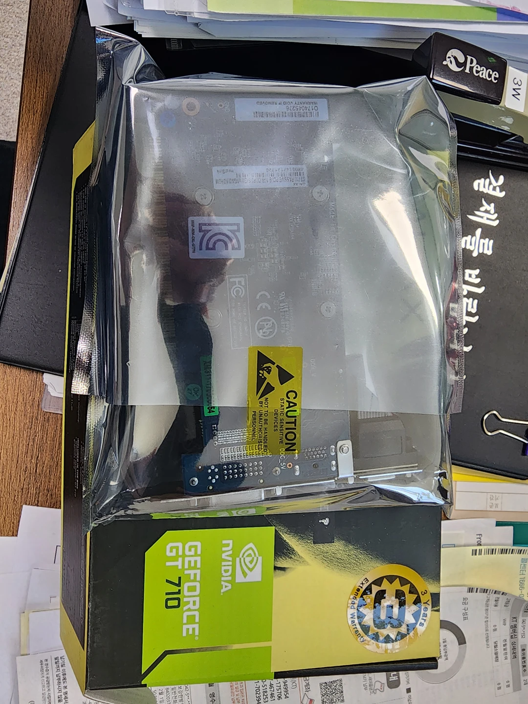 GT 710 그래픽카드 미개봉 판매 | 당근 중고거래