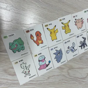 당근마켓 당근마켓