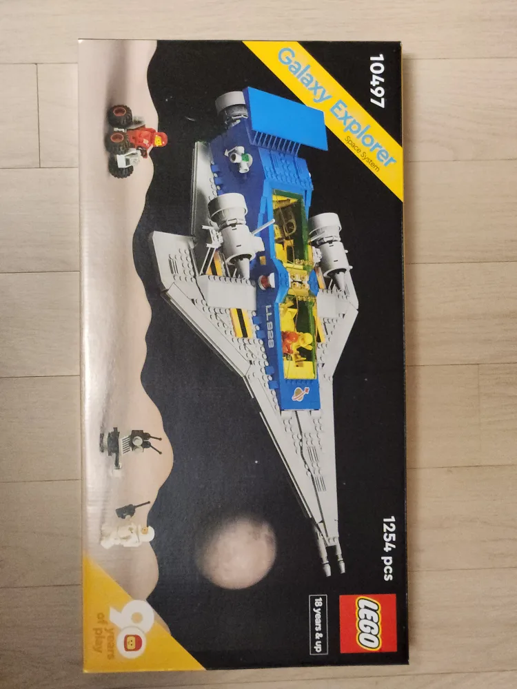 [중고] 레고 10497 은하계 탐험가 팝니다.