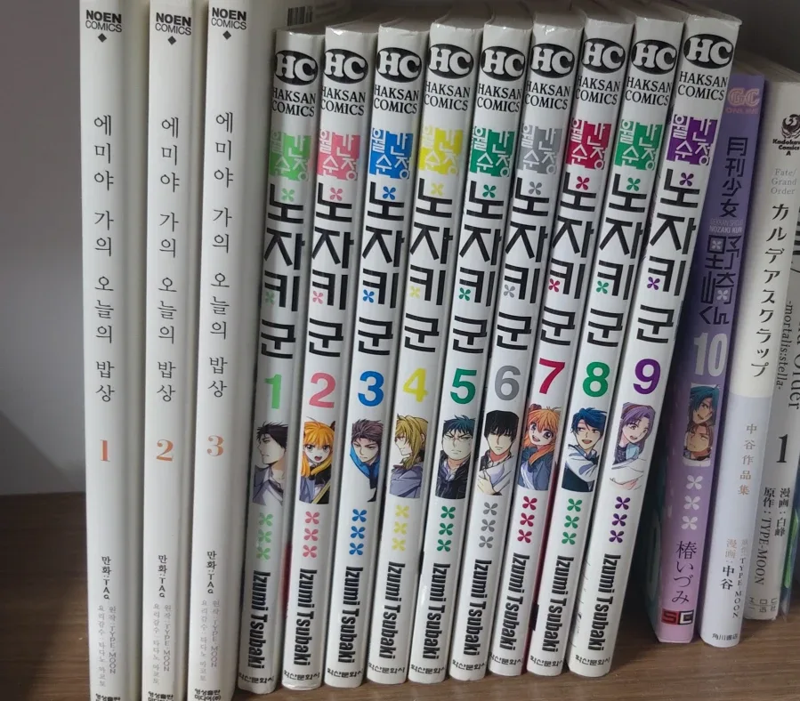 중고 만화책 판매) 월간 순정 노자키군 1~9권