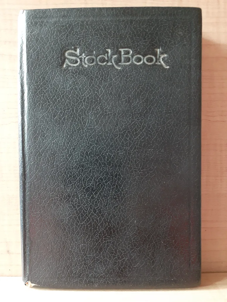 50~60년대 외국 중고우표