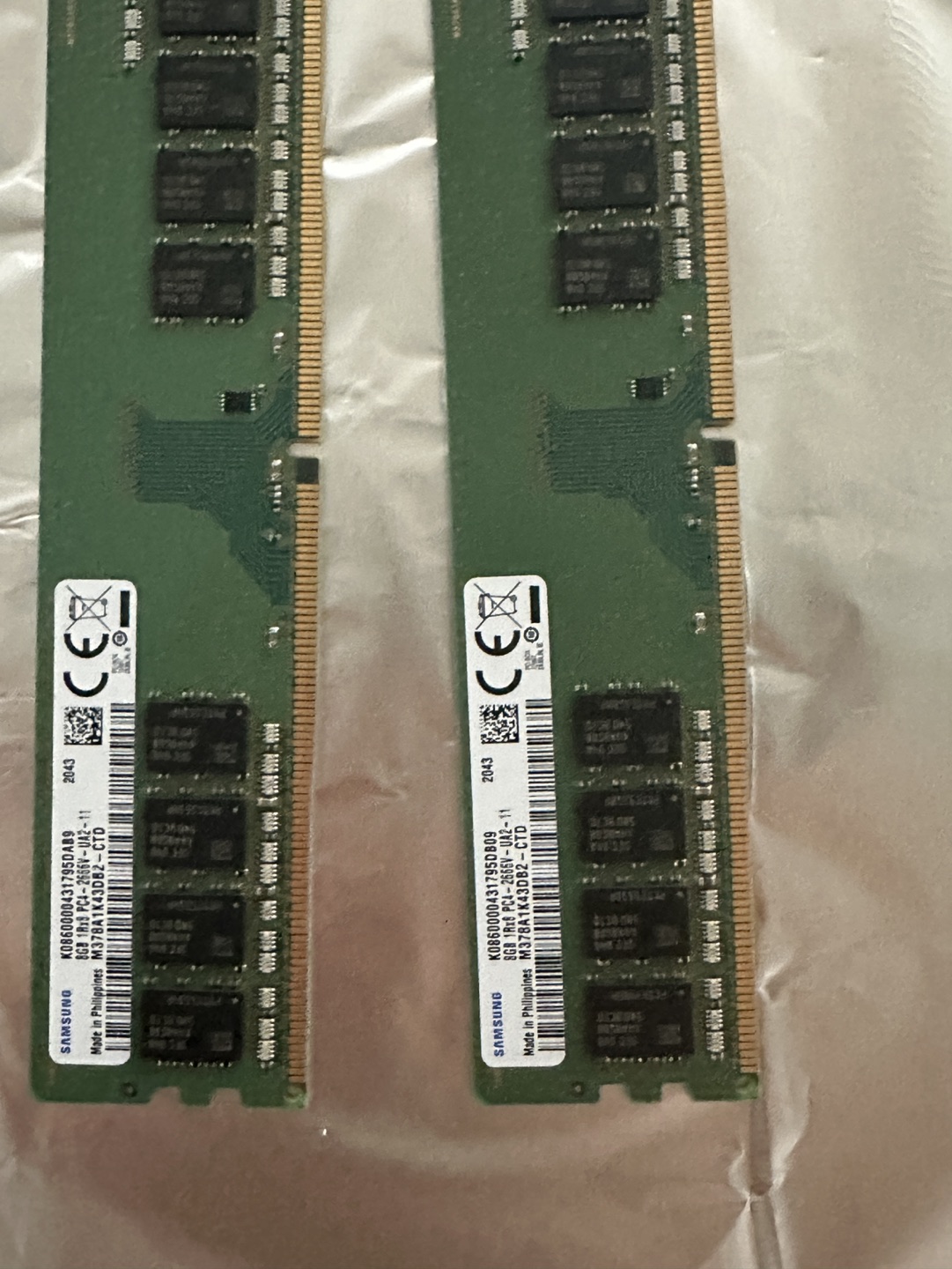 삼성 DDR4 8GB 2666 ... | 당근 중고거래
