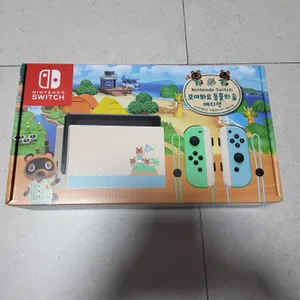 당근마켓 당근마켓