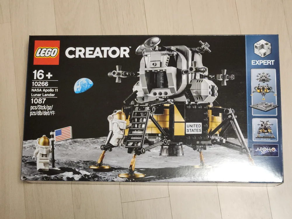[중고] 레고 10266 아폴로 달착륙선 팝니다.