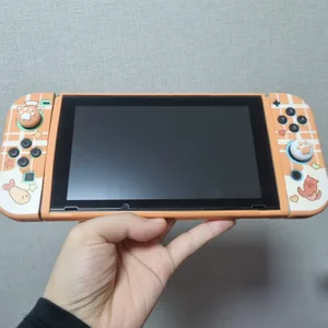 당근마켓 당근마켓