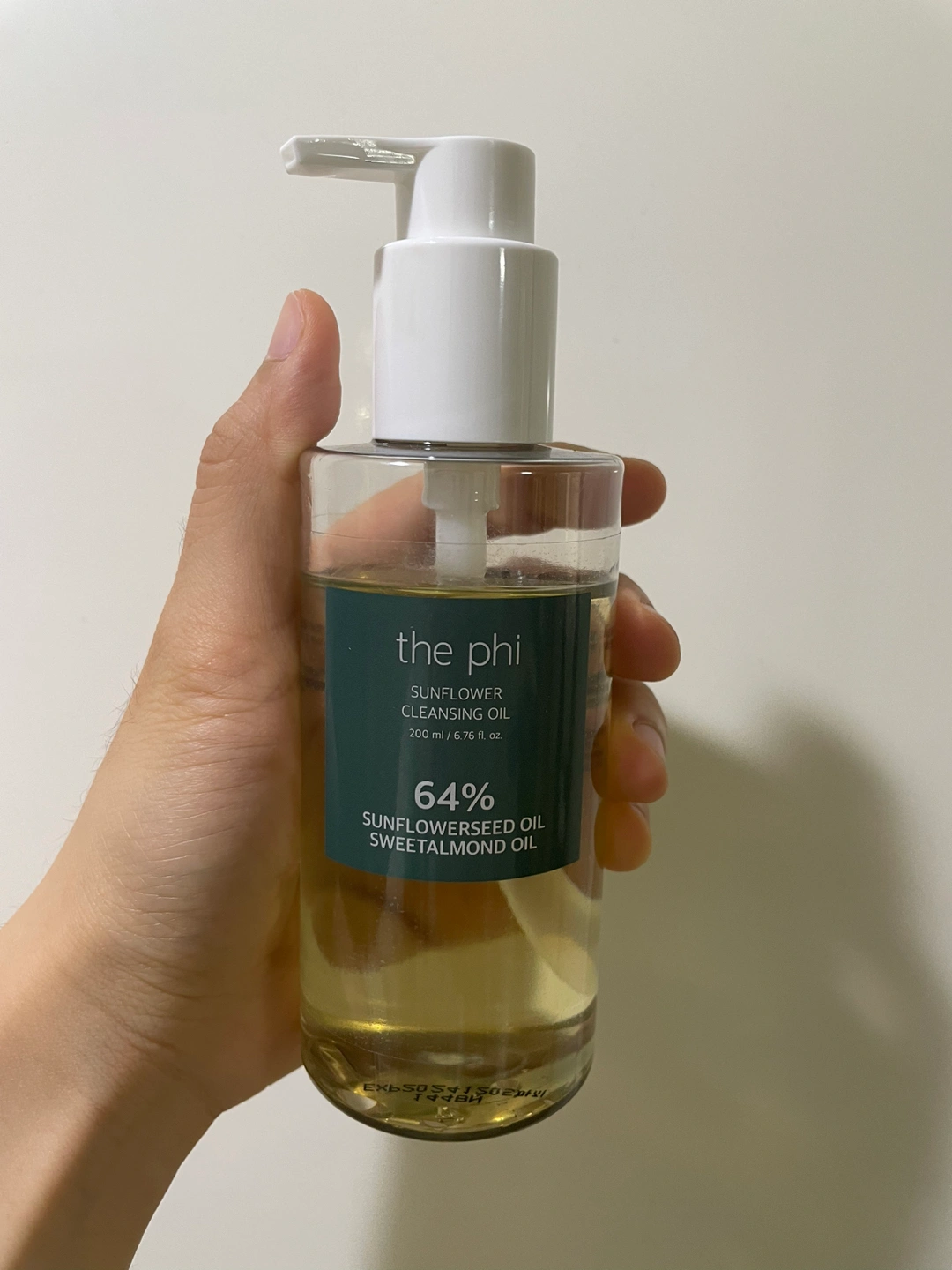 더파이 썬플라워 클렌징 오일