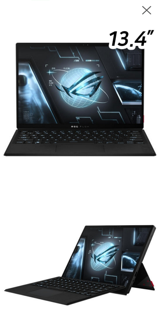asus rog flow z13... | 당근 중고거래