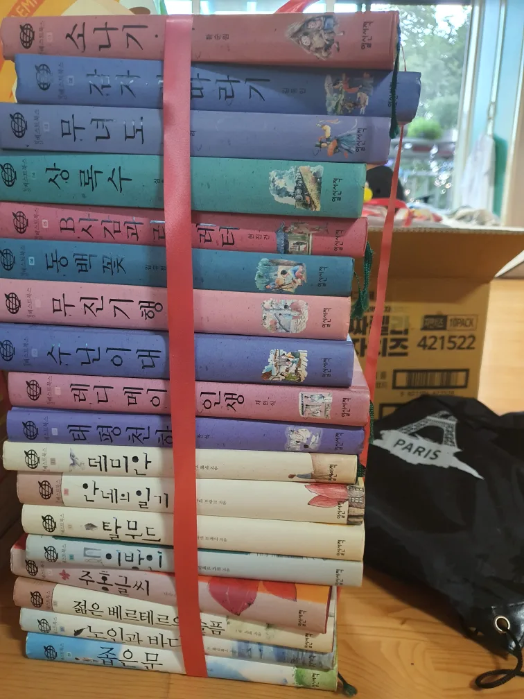 중고생 한국 단편 및 필수 명작 도서