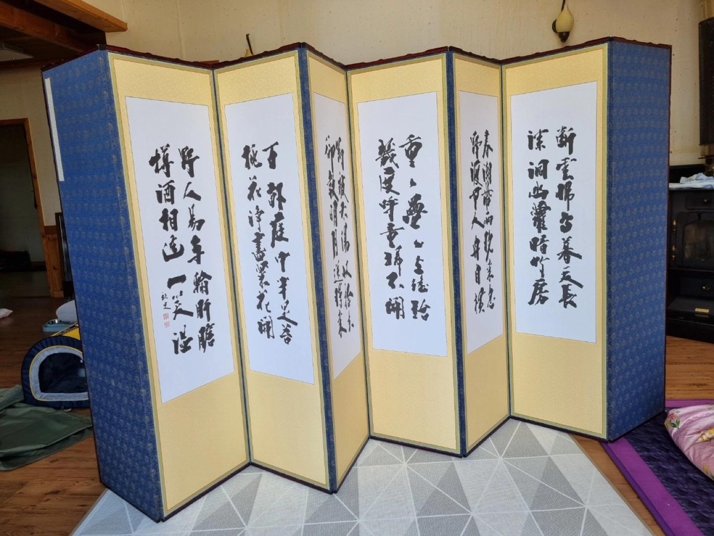 병풍 | 당근마켓 중고거래