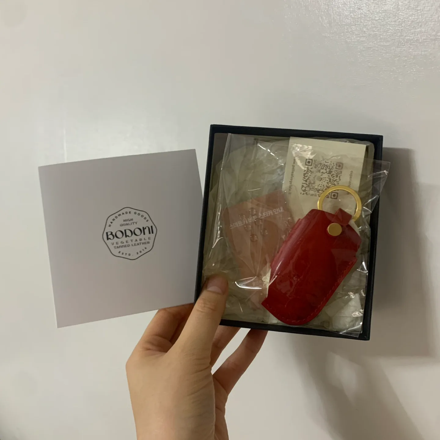 보도니 가죽 차키 케이스 판매 (기아5버튼)