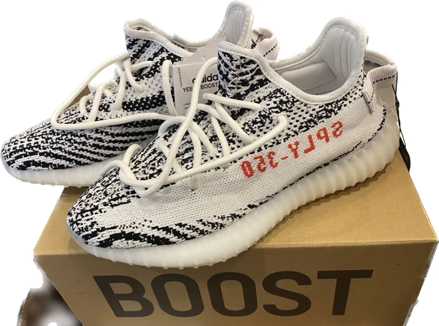 Adidas Yeezy Boost 350 V2 Zebra (이지부스트 350)
