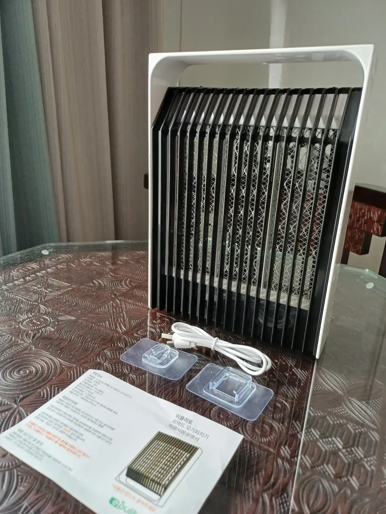 usb 충전가능 모기 퇴치기