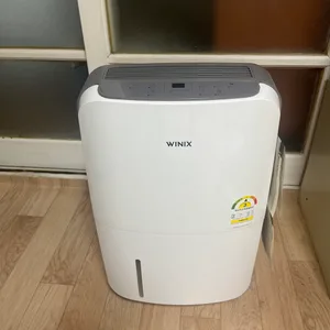 위닉스 제습기