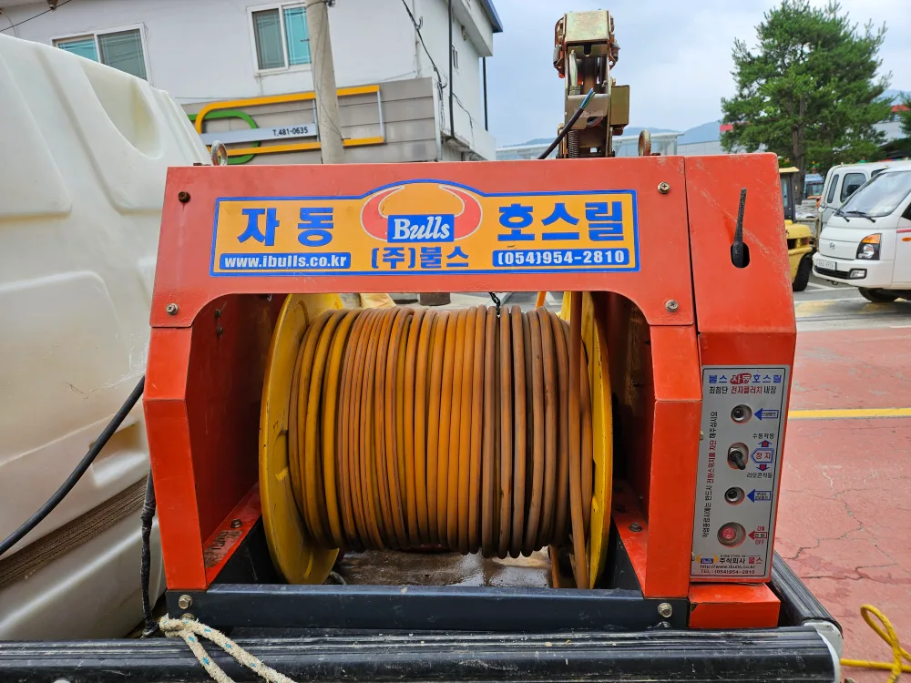 중고품  구합니다