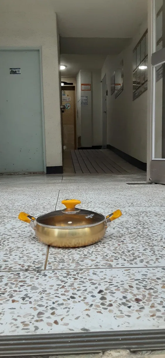 중고 전골 냄비