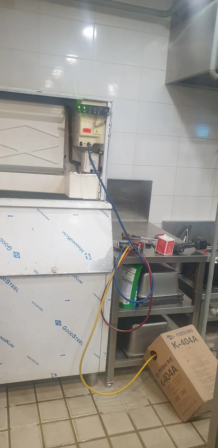 중고 제빙기 판매.수리.임대전문