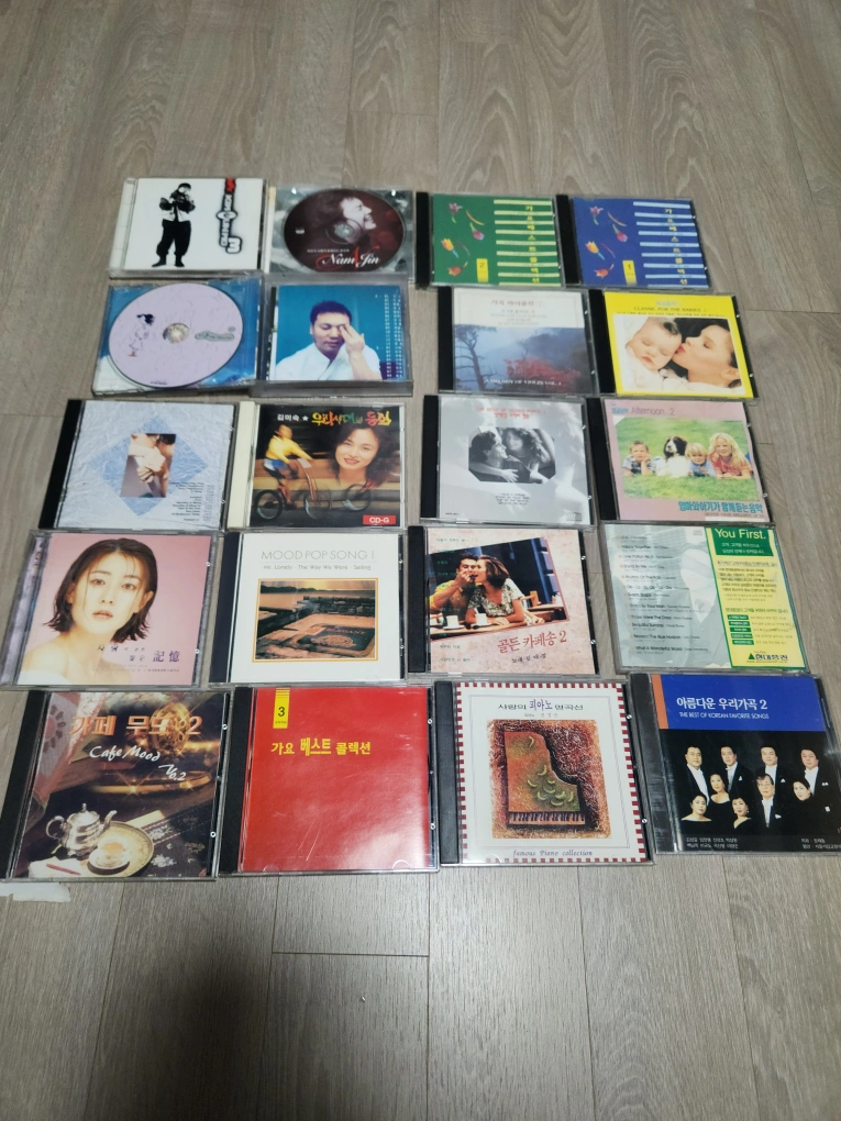 안쓰는 CD 정리합니다 | 당근 중고거래