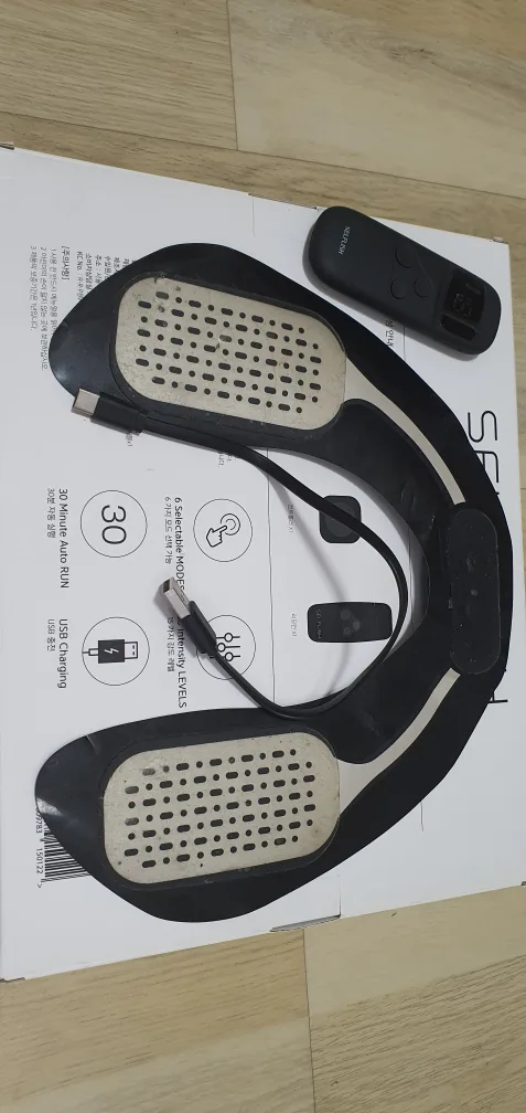 셀프리쉬 마사지 중고