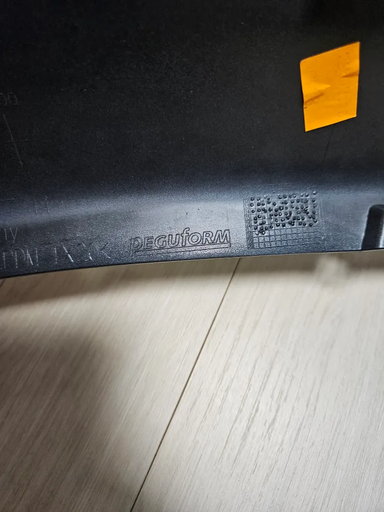 bmw f30 320d 디퓨저 순정