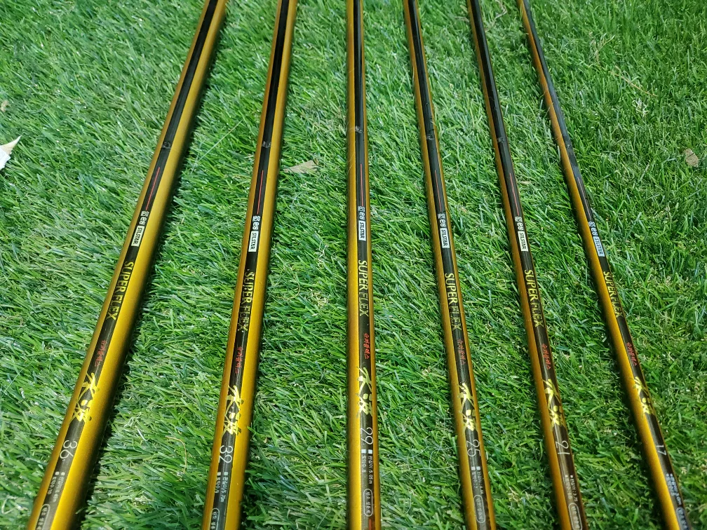 은성 슈퍼플럭스 낚시대