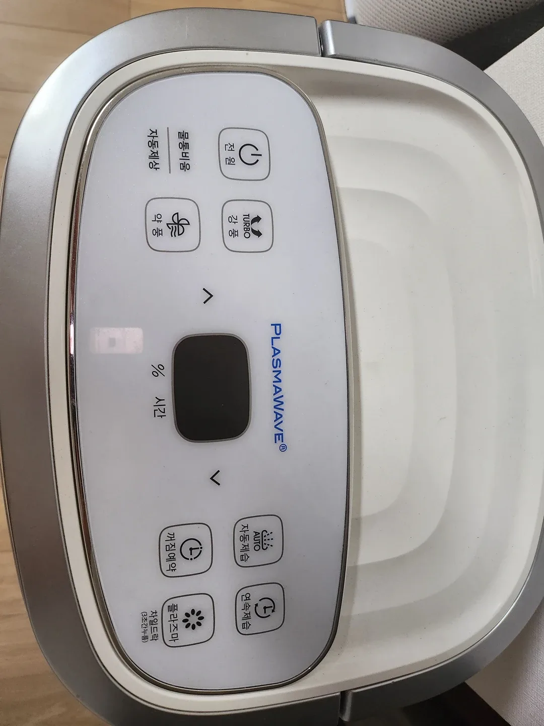 위닉스 플라즈마 웨이브17L 제습기 판매합니다