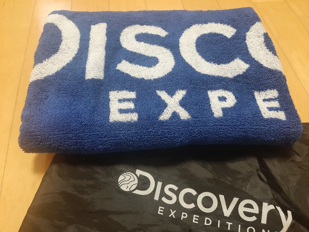디스커버리 비치 타월