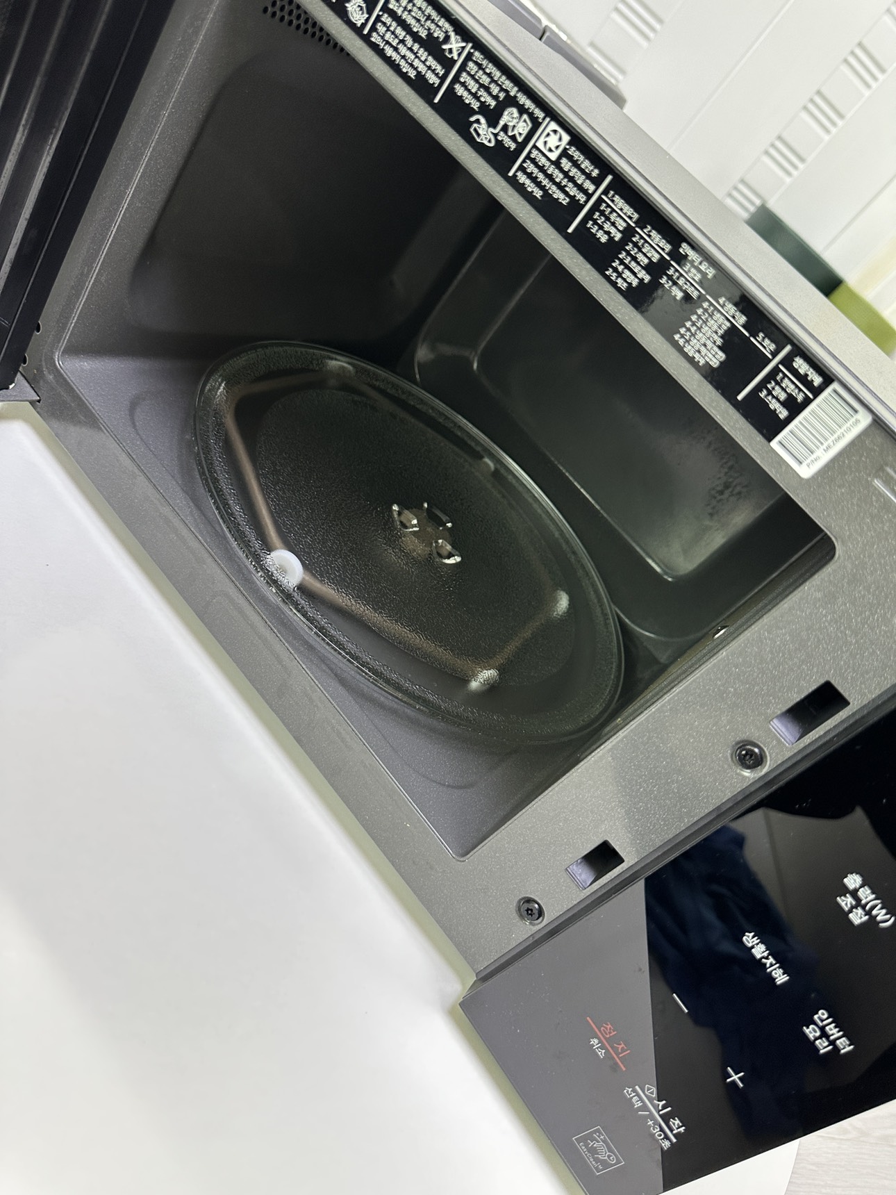 mw23bd LG 전자렌지 전자... | 당근 중고거래