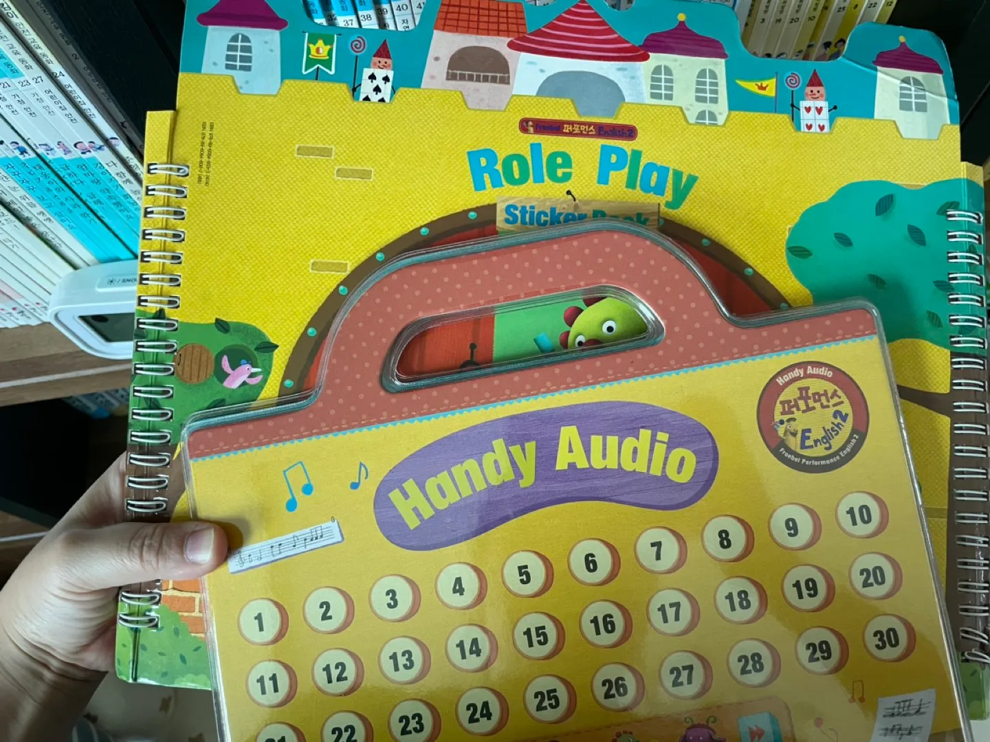 프뢰벨 영어책(파포먼스잉글리쉬2,리딩논픽션)