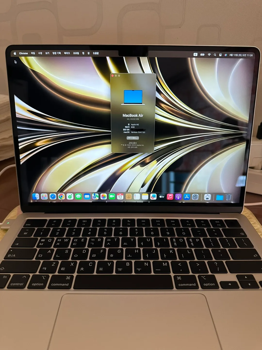 (중고) 맥북 에어 13 2022 m2 기본형 팝니다.(골드)