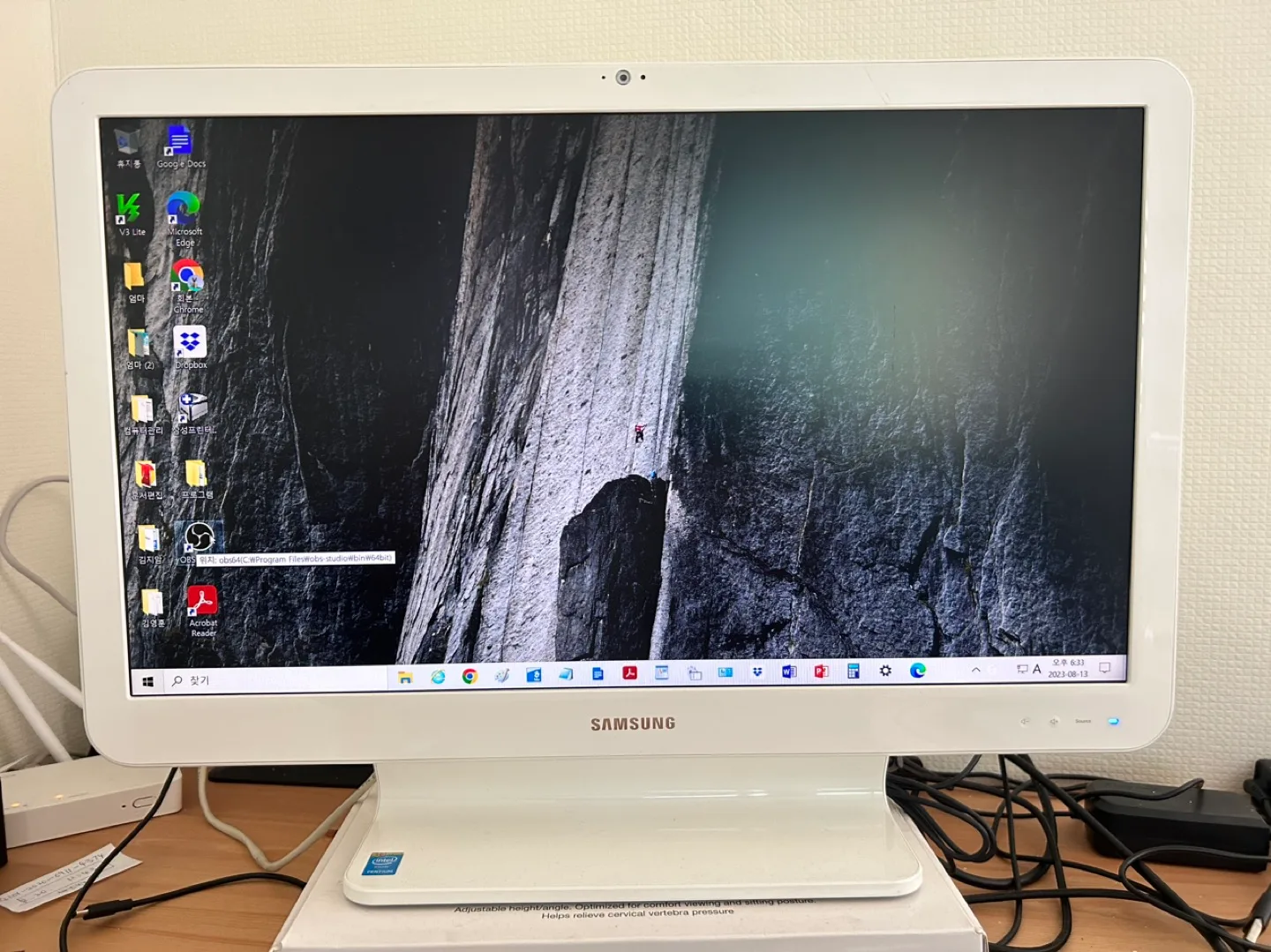 삼성 올인원pc 인텔3558u 8G메모리 1T HD