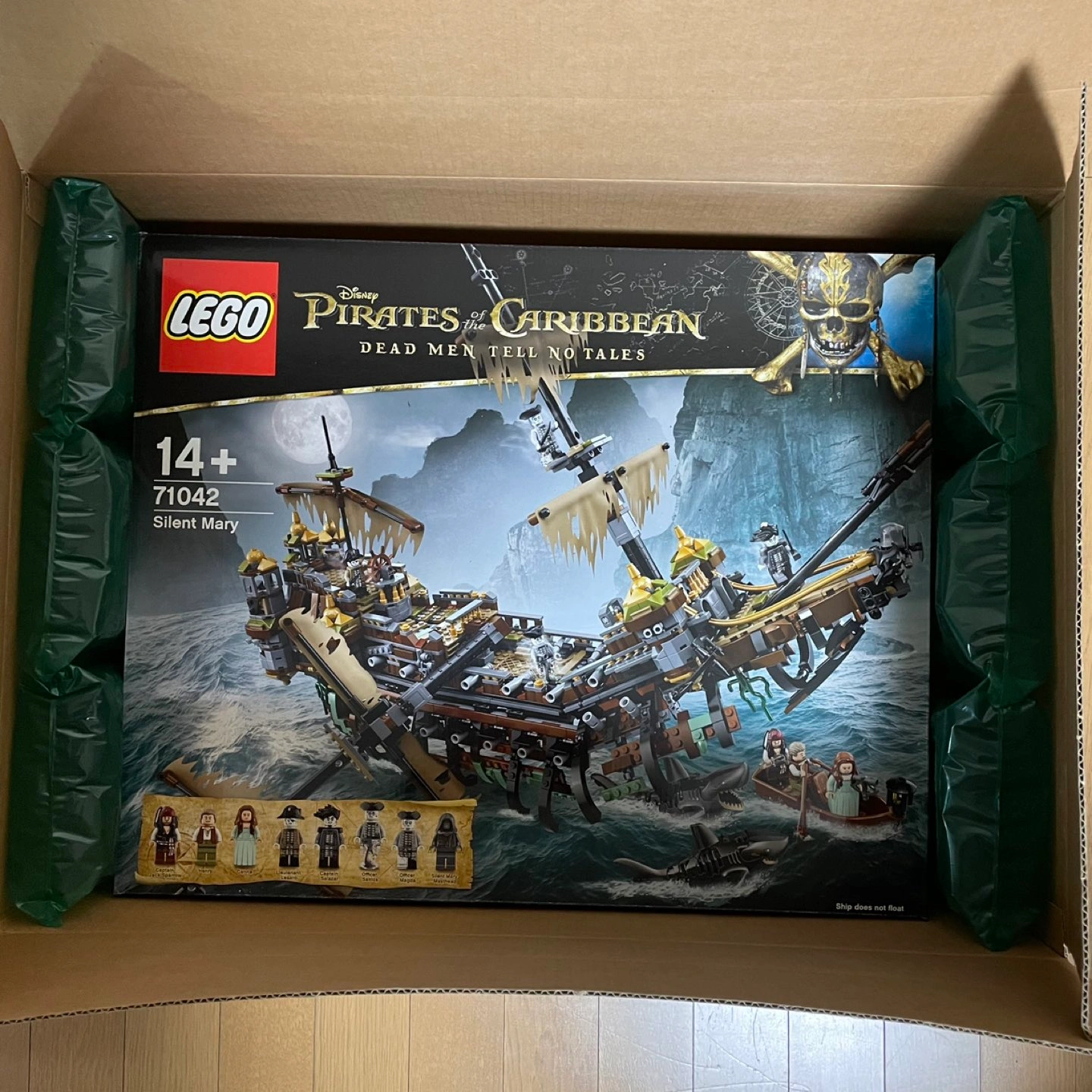 레고 캐리비안 71042 새상품 | 당근 중고거래