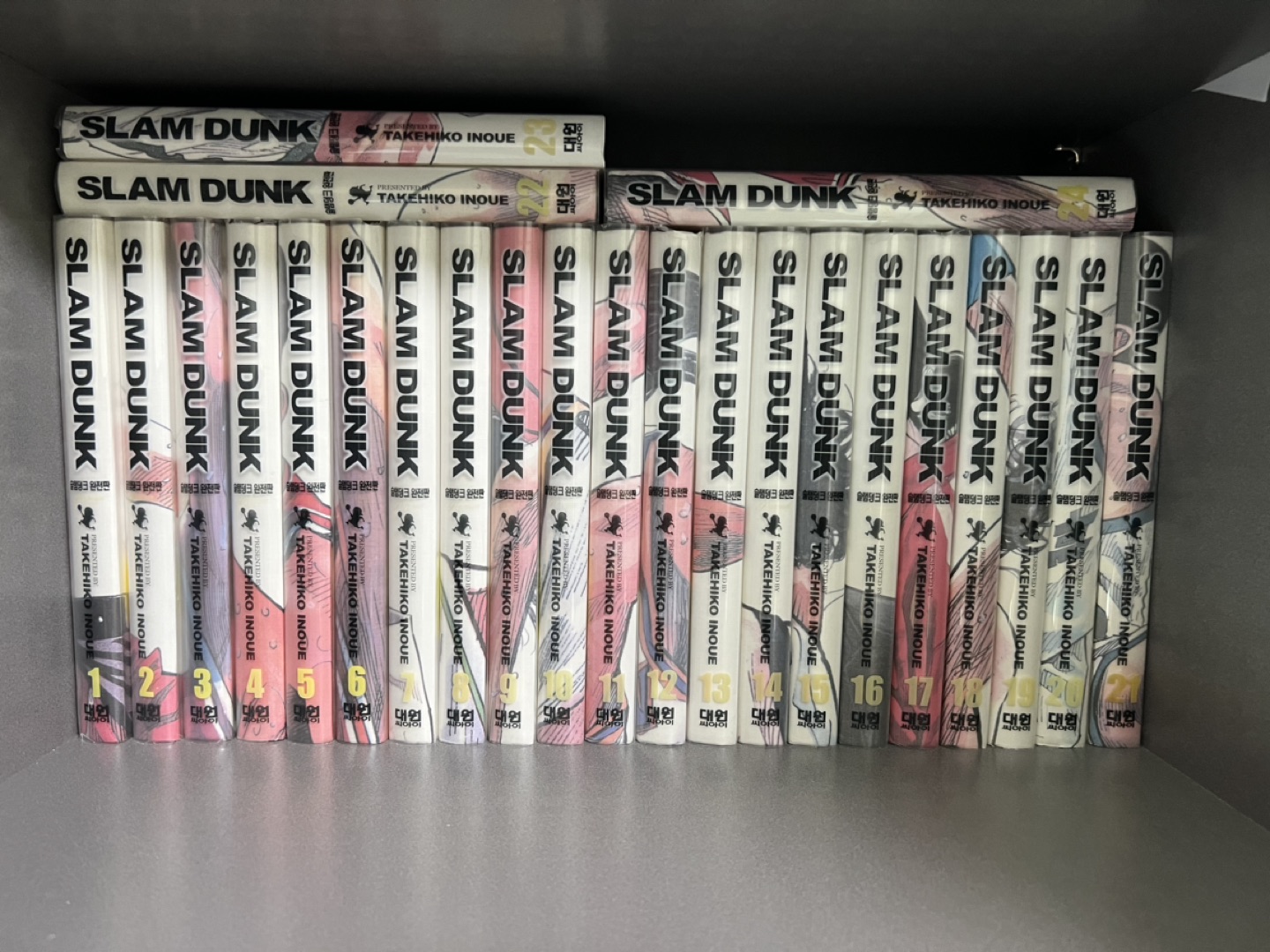 슬램덩크 완전판 프리미엄