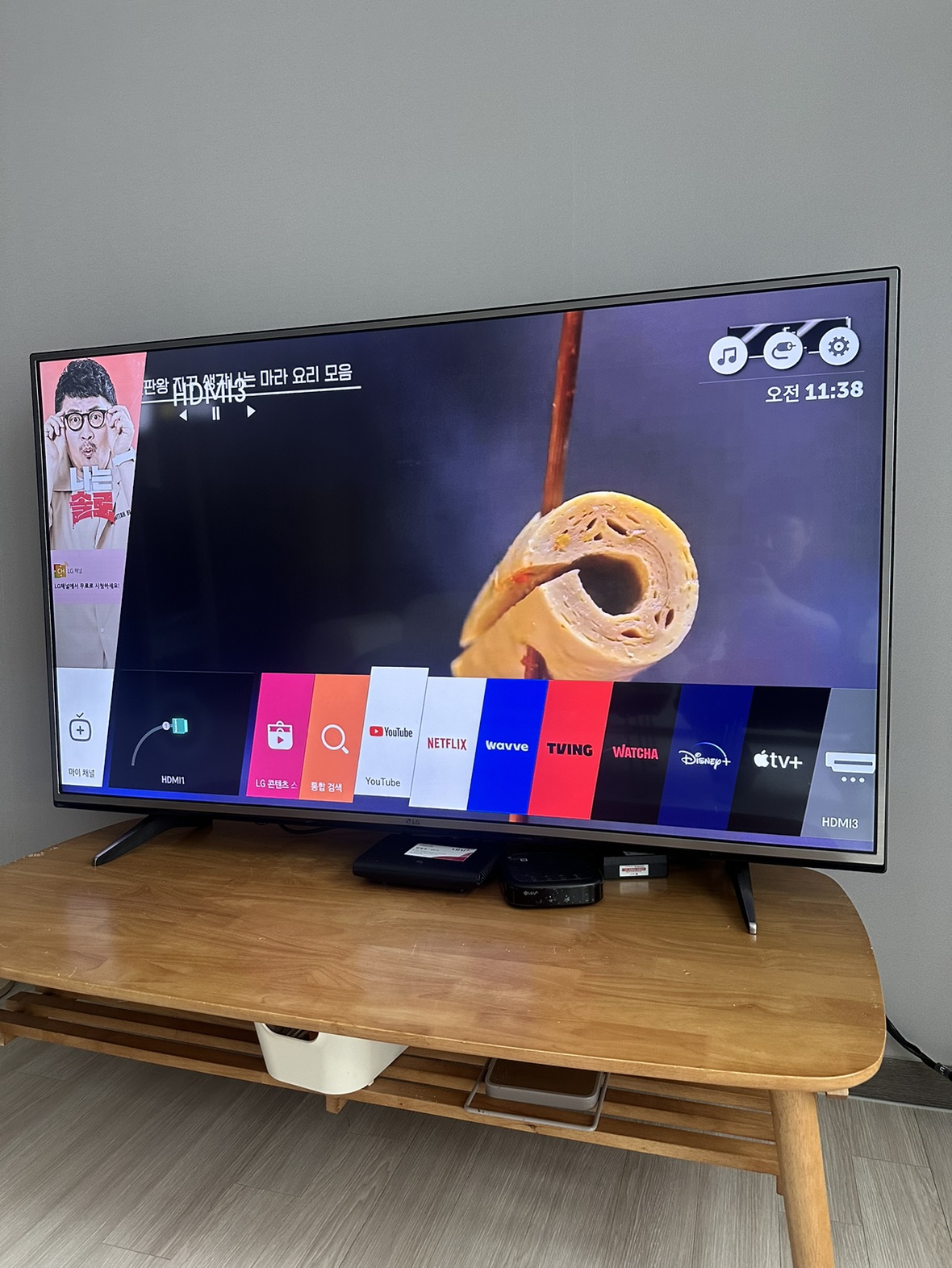 lg55인치 ufd 스마트tv 당근 중고거래