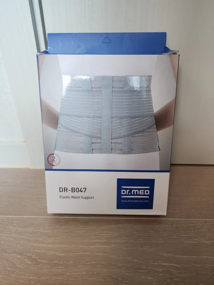 (미사용)허리보호대, 닥터메드 B047