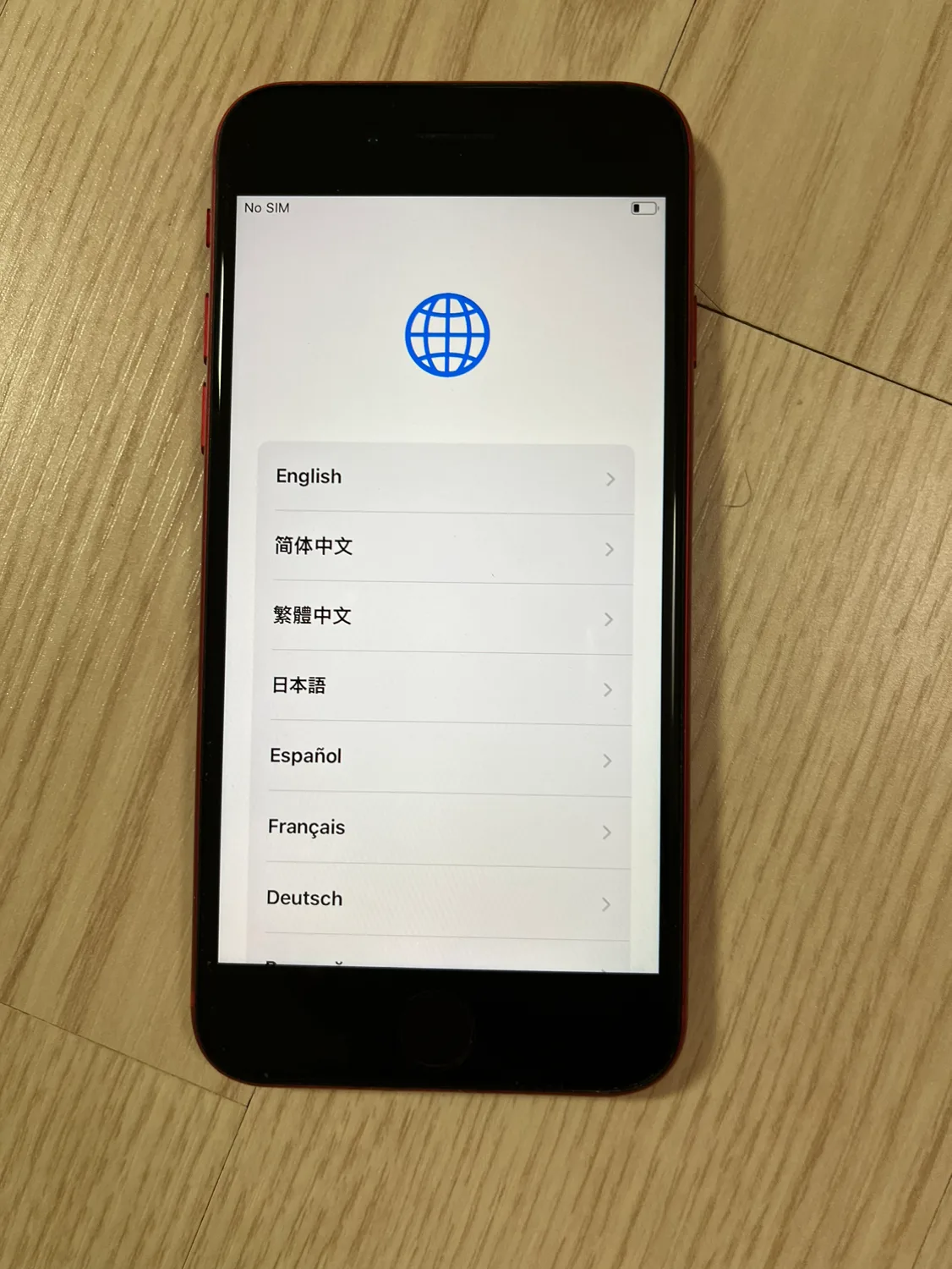 아이폰se 2 중고