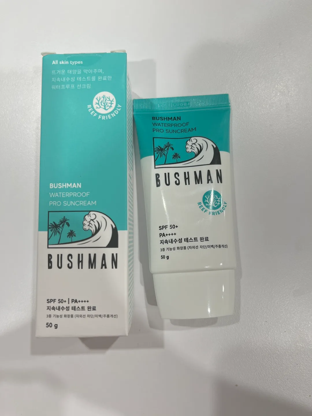 부쉬맨 워터프루프 썬크림 민감성피부용