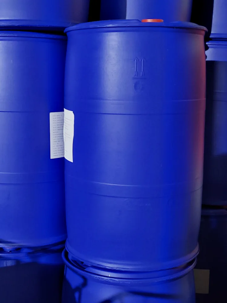 200리터 드럼 플라스틱 중고